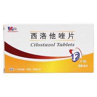 西洛他唑片价格