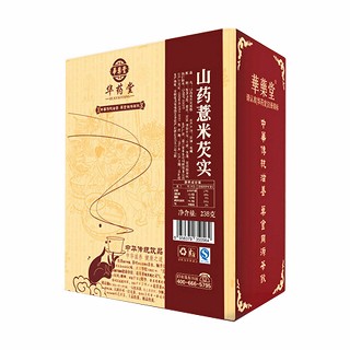 华药堂山药薏米芡实粉(健佳)