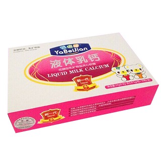 雅倍健液体乳钙(幸福)