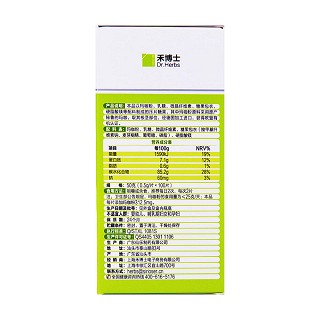 禾博士 玛咖片