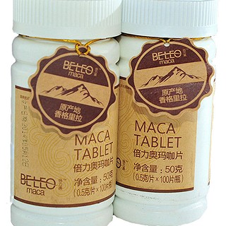 倍力奥 玛咖片(优品)