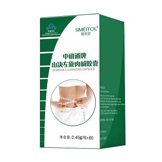 姿美堂 中研通牌山决左旋肉碱胶囊(中研万通)