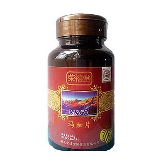 荣禧堂 玛咖片(荣禧堂)