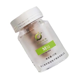格林恒信 玛咖(格林恒信)