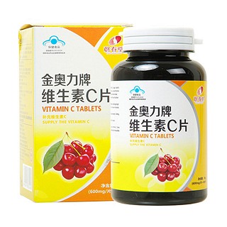 磬春堂金奥力维生素c片(南波湾)