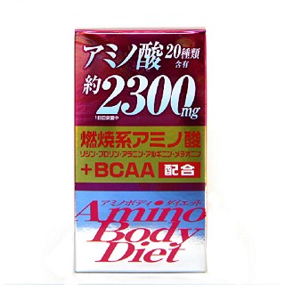 orihiro立喜乐氨基瘦身颗粒(オリヒロプランデュ)