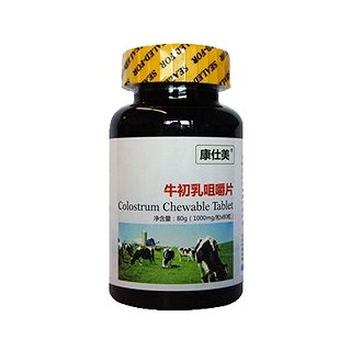 康仕美 百合康牌牛初乳咀嚼片(百合)