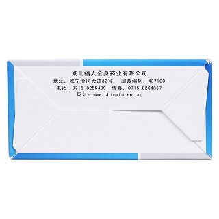 金酸萍颗粒(15g*6袋)