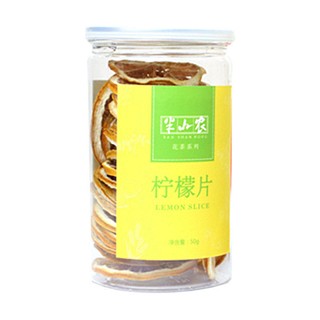 半山农柠檬片(洪洋)