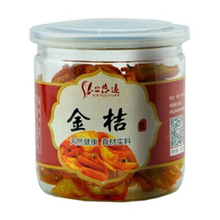 心悠远金桔干茶(太和县绿源百草)
