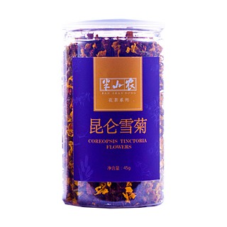 半山农昆仑雪菊(洪洋)