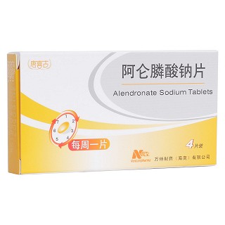 阿仑膦酸钠片