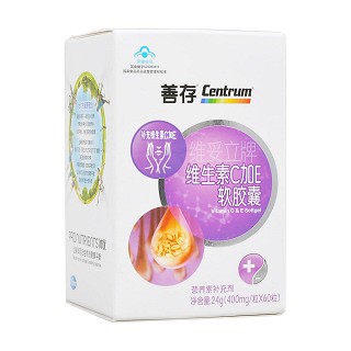 施罗德 维妥立牌维生素c加e软胶囊