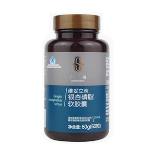 施罗德 维妥立牌银杏磷脂软胶囊