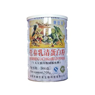 康仕美 营养乳清蛋白粉(康仕美)