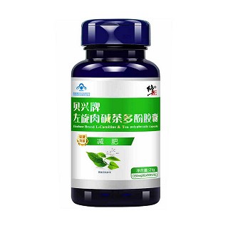 修正 贝兴牌左旋肉碱茶多酚胶囊(长兴)