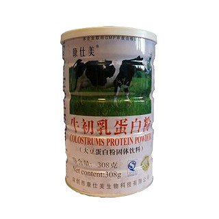 康仕美 牛初乳蛋白粉(康仕美)