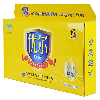 优尔胶囊价格
