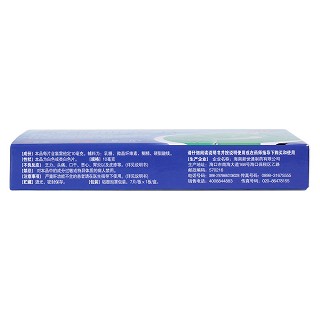 氯雷他定片 (新世通)