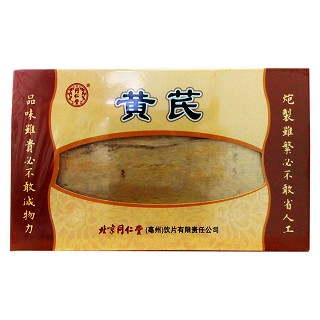 黄芪(北京同仁堂)