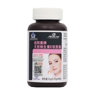 荷氏纽斯康牌天然维生素e软胶囊(纽斯康)