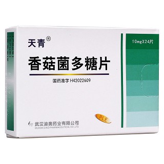 香菇菌多糖片