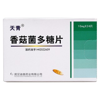香菇菌多糖片价格