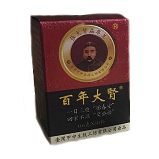 百年大肾 虫草王(壹湾甲申)