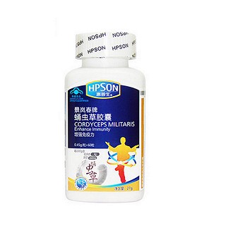 惠普生牌蛹虫草胶囊