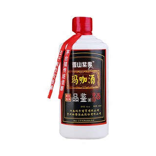 雪山紫果 玛咖酒价格
