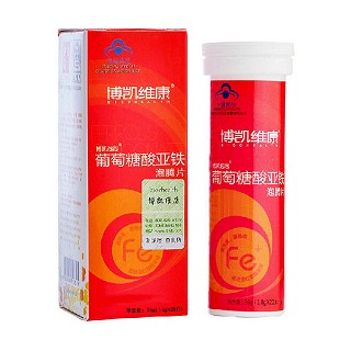 博凯维康 博凯泡泡牌葡萄糖酸亚铁泡腾片(博凯医药)