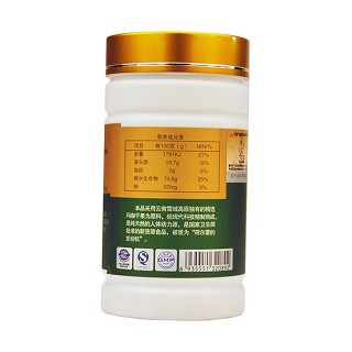 康源 玛咖片(天天)