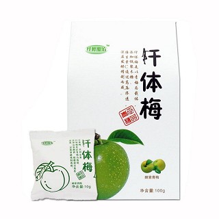 纤修魔坊仟体梅 (正果)