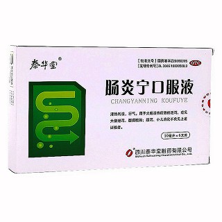 肠炎宁口服液(泰华堂)