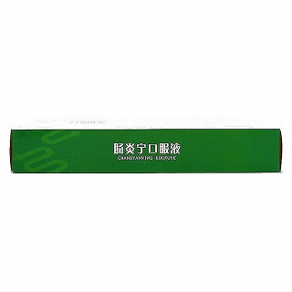 肠炎宁口服液(10ml*6支)
