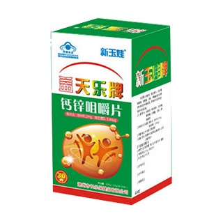 新玉娃 益天乐牌钙锌咀嚼片(长乐)