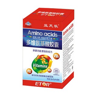 益天乐牌多维氨基酸胶囊(长乐)