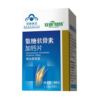 氨糖软骨素加钙片(安琪纽特)