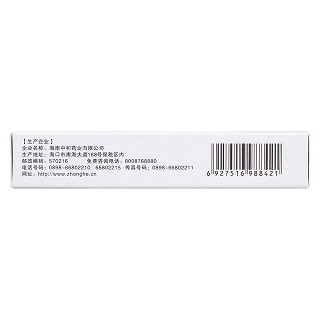 恩替卡韦胶囊功效作用厂家