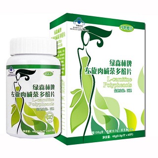 纤修魔坊绿森林牌左旋肉碱茶多酚片(亿超)