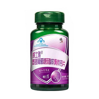 修正 威士雅r氨基葡萄糖硫酸软骨素钙片(威士雅)