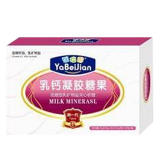 雅倍健 乳钙凝胶糖果(樟邦)