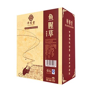 华药堂 新鲜纯鱼腥草(宝丰)