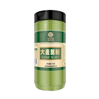 华药堂 大麦若叶青汁粉(宝丰)