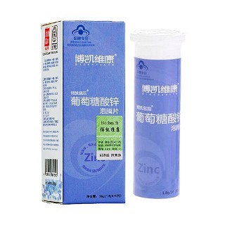 博凯维康 博凯泡泡牌葡萄糖酸锌泡腾片(博凯医药)
