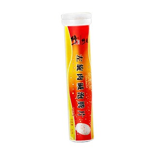 修正左旋肉碱泡腾片(优能)