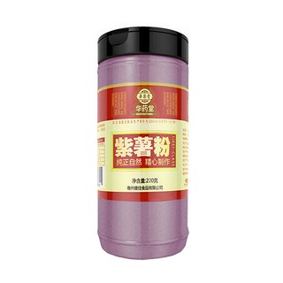 华药堂 紫薯粉(宝丰)