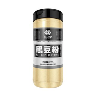 华药堂 纯黑豆粉(宝丰)