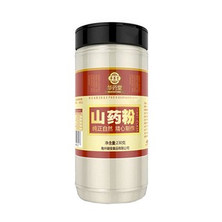 华药堂 纯熟山药粉(宝丰)