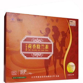 佰林通 寿春堂牌荷香股兰茶(寿春堂)